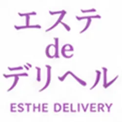 林 駿